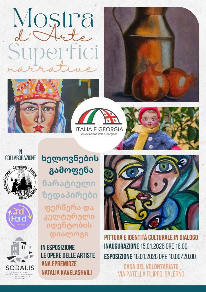 Superfici narrative Salerno 2026