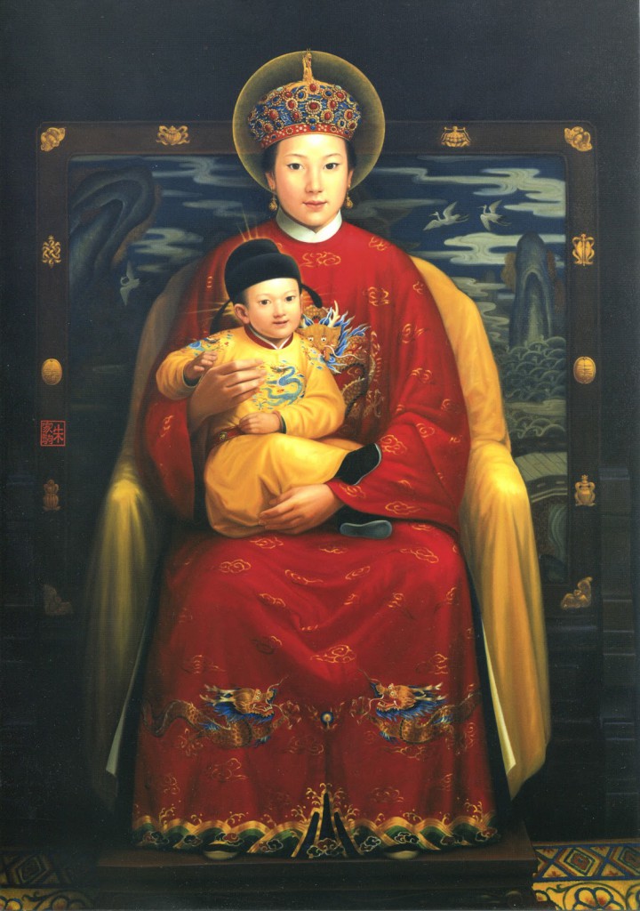 Madonna di Sheshan