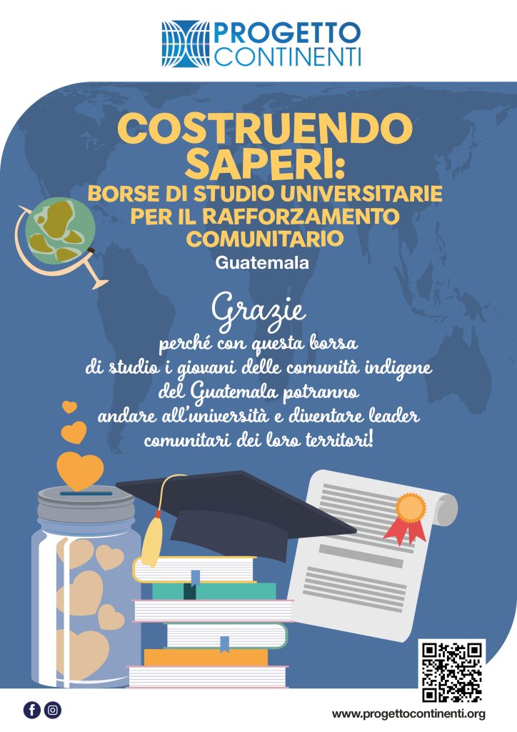 Guatemala Progetto Continenti
