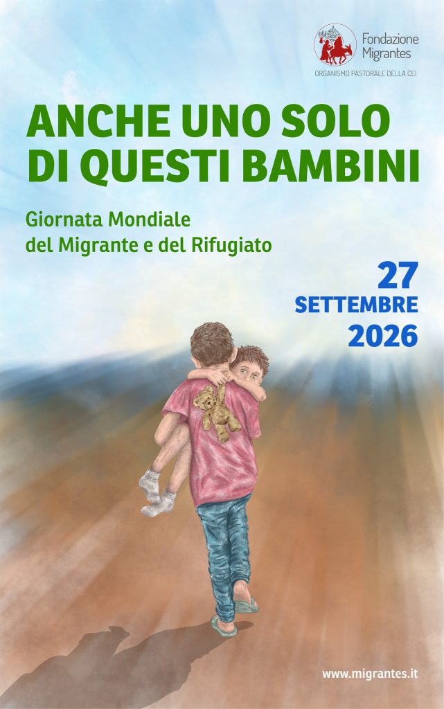 Manifesto GMMR 2026